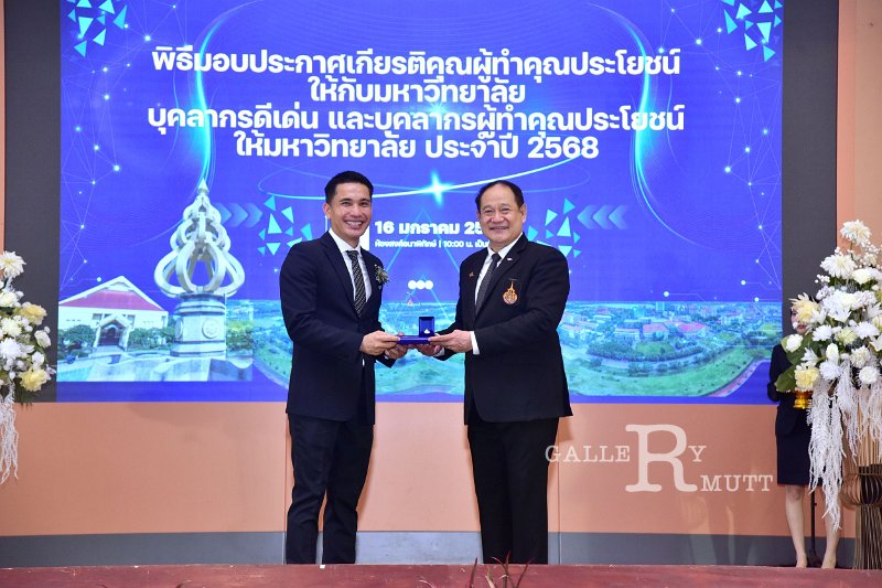 20260116 make-benefits-to-the-university_105.JPG